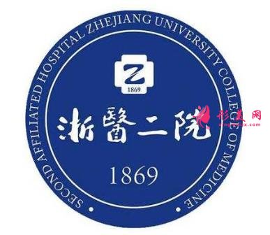 杭州三甲醫(yī)院整形排行榜公布，這8家更多人選