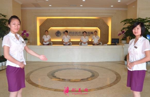 福州維多利亞整形美容醫(yī)院怎么樣？技術(shù)實(shí)力如何？