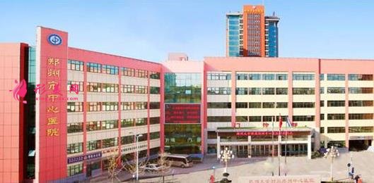 鄭州市中心醫(yī)院美容科怎么樣？2020價格表公布啦