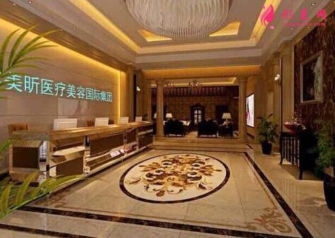 西安芯美昕整形美容醫(yī)院怎么樣?價(jià)格表概況分享