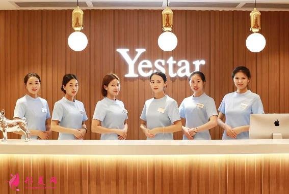 上海藝星醫(yī)療美容醫(yī)院評價如何？整形價格2020版流出！