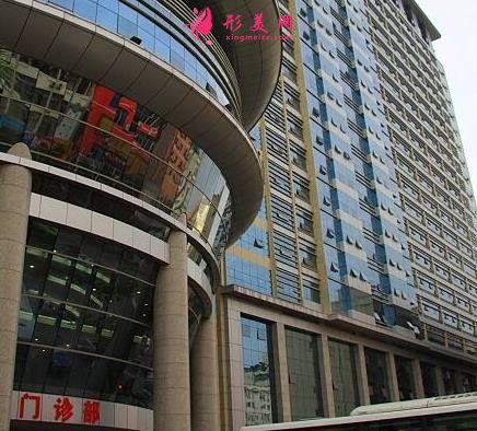 廣西中醫(yī)院第一附屬醫(yī)院激光整形美容科收費怎么樣？詳細價格表在此