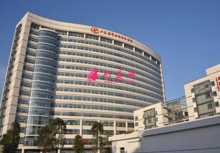 廣東省中醫(yī)院整形美容科價(jià)格表收費(fèi)|醫(yī)生信息簡(jiǎn)介|擅長(zhǎng)一覽