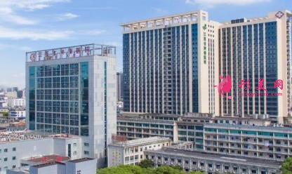 湘雅三醫(yī)院整形科靠譜嗎？2020價格價目表在線查詢！